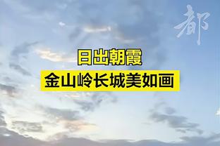 美媒发布NBA30队估值：勇士82.8亿美元居首 尼克斯湖人分列二三位